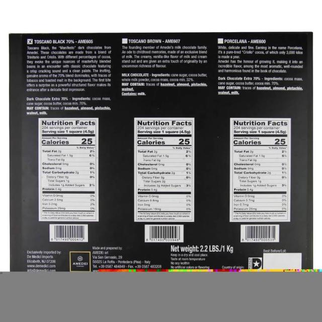 アメリカコストコ品】アメディ 70% ダークチョコレート ディナー後