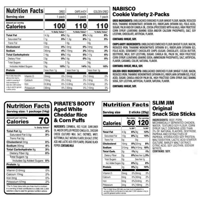 お取り寄せ商品】【アメリカコストコ品】オフィスのお気に入りスナック