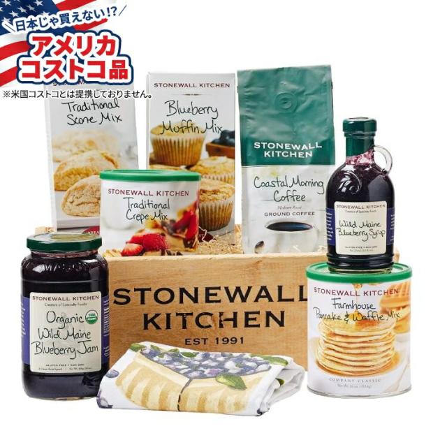 【お取り寄せ商品】【アメリカコストコ品】ストーンウォールキッチン 究極の朝食セット Stonewall Kitchen Ultimate Breakfast Gift Set