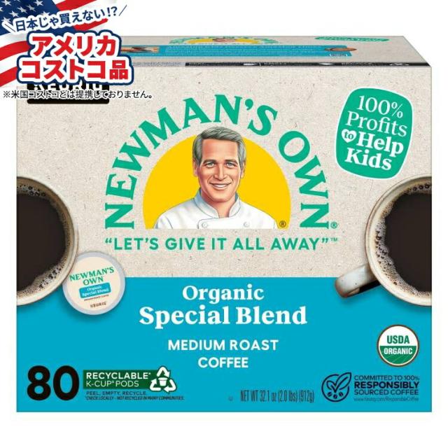 お取り寄せ ニューマンズ オウン オーガニック コーヒー スペシャルブレンド K-カップ ポッド 80 個入り Newman's Own Organics Coffee Special Blend K-Cup Pod, 80-count