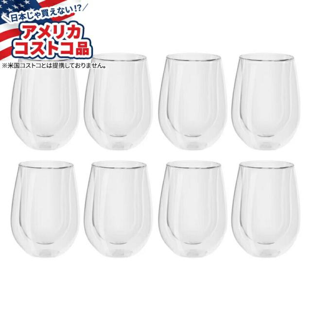 お取り寄せ ヘンケルス ワイングラスセット 8個 Henckels Wine Glass Set, 8-piece