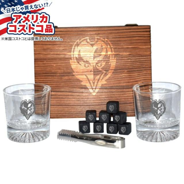 【お取り寄せ商品】【アメリカコストコ品】NFL ウイスキー ロックグラス セット ボルチモア・レイブンズ 冷却ストーン付き NFL Whiskey Rocks Glass Set Baltimore Ravens with Cooling Stones