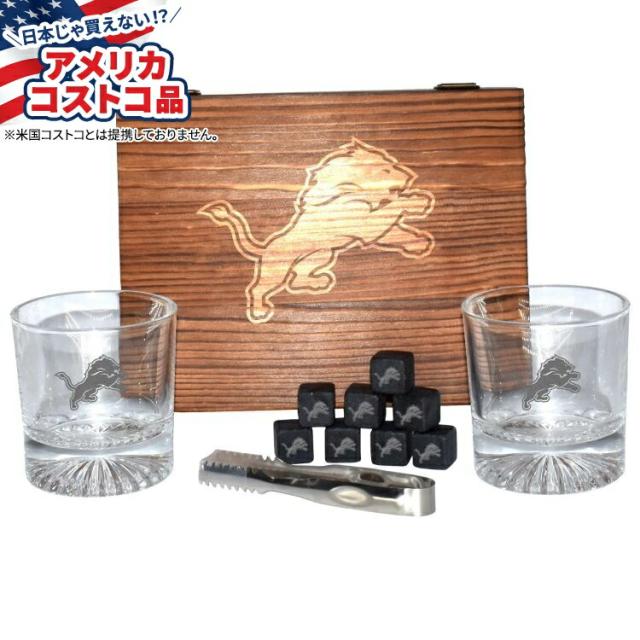 お取り寄せ NFL ウイスキー ロックグラス セット デトロイト・ライオンズ 冷却ストーン付き NFL Whiskey Rocks Glass Set Detroit Lions with Cooling Stones