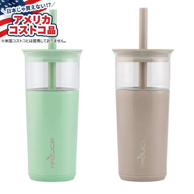 【お取り寄せ商品】【アメリカコストコ品】リデュースアスペン 約566g  2パック Reduce Aspen 20oz, 2-pack