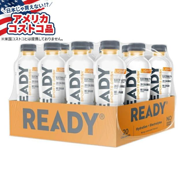【お取り寄せ商品】【アメリカコストコ品】レディ スポーツドリンク ライト マンゴーレモネード 約499ml 12 個入り Ready Sports Drink Light, Mango Lemonade, 16.9 fl oz, 12-count
