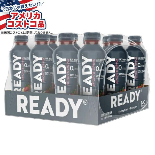 【お取り寄せ商品】【アメリカコストコ品】レディ スポーツドリンク ストロベリーバナナ 約499ml 12 個入り Ready Sports Drink, Strawberry Banana, 16.9 fl oz, 12-count