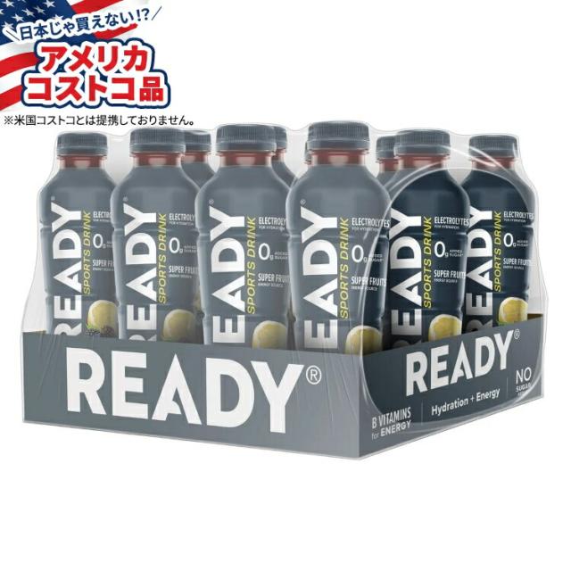 【お取り寄せ商品】【アメリカコストコ品】レディ スポーツドリンク ベリーレモネード 約499ml 12 個入り Ready Sports Drink, Berry Lemonade, 16.9 fl oz, 12-count