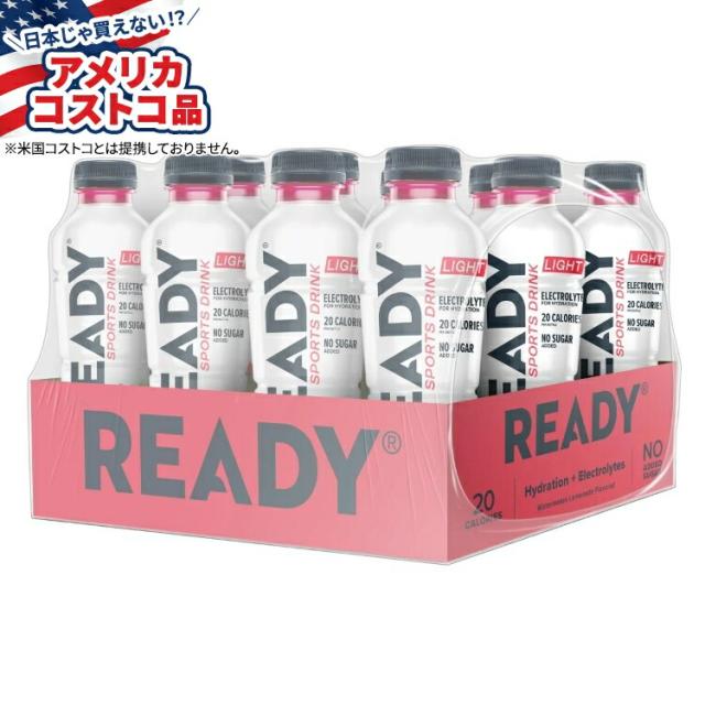 【お取り寄せ商品】【アメリカコストコ品】レディ スポーツドリンク ライト スイカレモネード 約499ml 12 個入り Ready Sports Drink Light, Watermelon Lemonade, 16.9 fl oz, 12-count