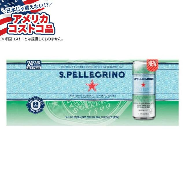 お取り寄せ サンペレグリノ スパークリング ナチュラル ミネラルウォーター 無香料 約329ml 24 本入り San Pellegrino Sparkling Natural Mineral Water, Unflavored, 11.15 fl oz, 24-count 8,166円