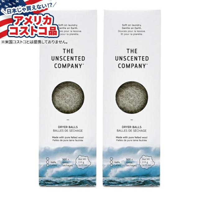 お取り寄せ The Unscented Company ドライヤーボール 6個入り The Unscented Company Dryer Balls, 6-count 7,961円