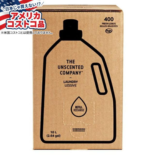 【お取り寄せ商品】【アメリカコストコ品】The Unscented Company 液体洗濯洗剤詰め替えボックス 400回分 337.約2720ml 無香料 The Unscented Company Liquid Laundry Detergent Refill Box, 400 Loads, 337.92 fl oz