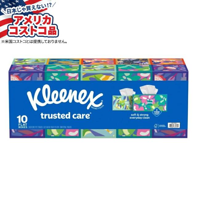 お取り寄せ クリネックス トラステッドケア フェイシャルティッシュ 2層 230枚 10パック Kleenex Trusted Care Facial Tissue, 2-Ply, 230-count, 10-pack