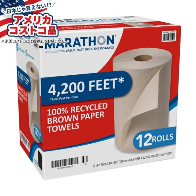 お取り寄せ マラソン 100% リサイクル ペーパータオル ブラウン シングル 350 フィート ロール 12 枚入り Marathon 100% Recycled Paper Towel, Brown, 1-Ply, 350 ft Rolls, 12-count
