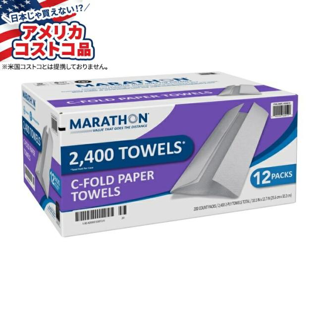 お取り寄せ マラソン ペーパータオル C折り 2層 200枚 12枚入り Marathon Paper Towel, C-Fold, 2-Ply, 200 Sheets, 12-count