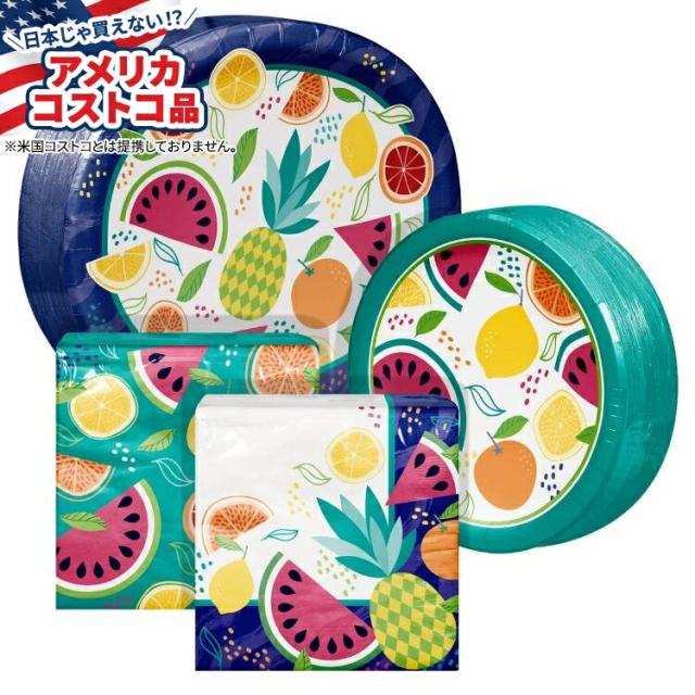 【お取り寄せ商品】【アメリカコストコ品】アートスタイル 形紙皿＆ナプキンセット クールフルーツ 200枚入り Artstyle Oval Paper Plate & Napkin Bundle, Cool Fruit, 200-count