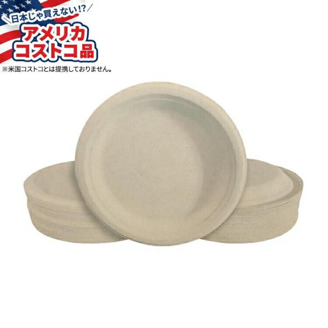 【お取り寄せ商品】【アメリカコストコ品】Eco Raj 9インチ コンポストバガスプレート 500枚入り Eco Raj 9-inch Compostable Bagasse Plate, 500-count