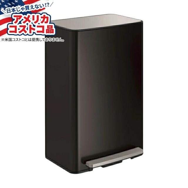 【お取り寄せ商品】【アメリカコストコ品】コーラー 47L ステップ式ゴミ箱 ブラックステンレススチール Kohler 47L Step Trash Can Black Stainless Steel