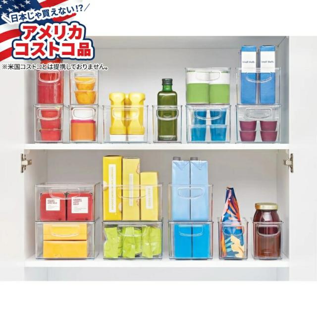 お取り寄せ iDESIGN キッチン＆パントリー収納ボックス 18 点セット iDESIGN Kitchen and Pantry Storage Bins, 18-piece Set