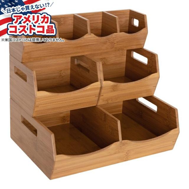 【お取り寄せ商品】【アメリカコストコ品】セビリア 竹製スタッキングビンオーガナイザー 4 ピース Seville Bamboo Stackable Bin Organizer, 4-piece