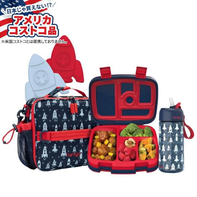 Minecraft 子ども用弁当箱 Bentgo Minecraft 子ども用弁当箱 Bentgo Bentgo Kids Prints Lunch Box Bag