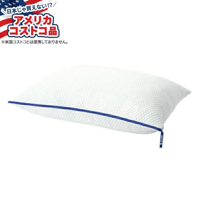 お取り寄せ ネクター トライコンフォート クールベッドピロー キングサイズ Nectar Tri-Comfort Cooling Bed Pillow King Size