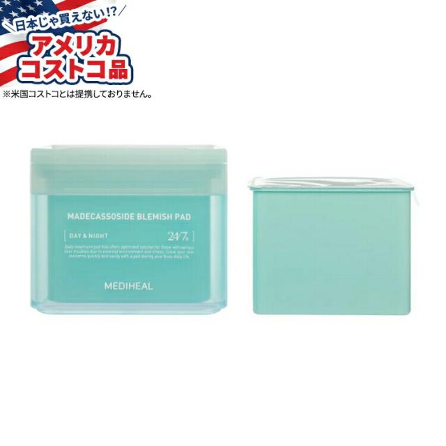 【お取り寄せ商品】【アメリカコストコ品】メディヒール マデカソサイド ブレミッシュパッド 100枚 + 詰め替え用 100枚セット MEDIHEAL Madecassoside Blemish Pad 100ct + 100ct refill Set