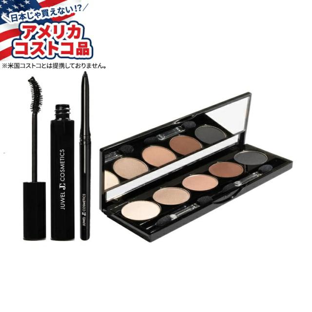 資生堂】クレ・ド・ポー ボーテ プードルトランスパラントn M 2 ライト