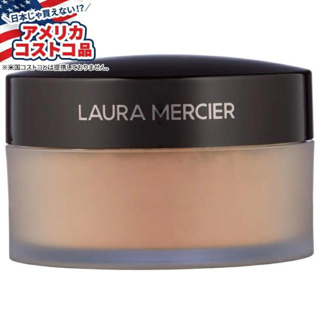 【お取り寄せ商品】【アメリカコストコ品】ローラ メルシエ トランスルーセント ルース セッティング パウダー 半透明 ミディアムディープ Laura Mercier Translucent Loose Setting Powder, 1 oz translucent medium deep