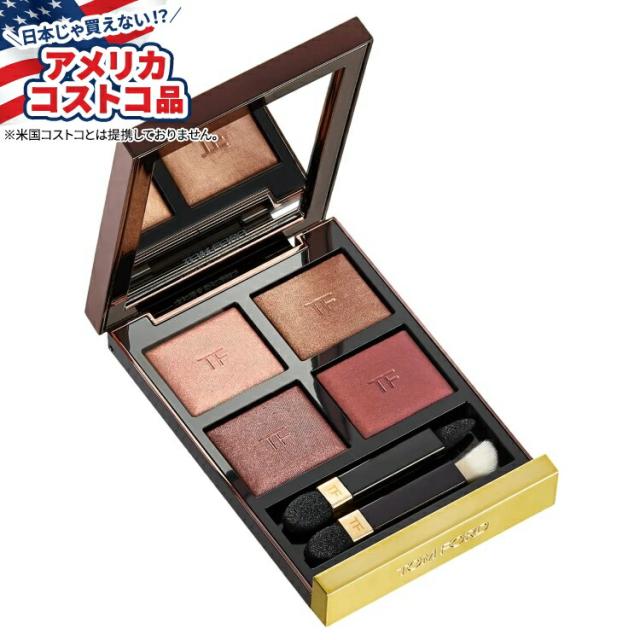 クリニーク スーパーバランスド メークアップ CN42 ニュートラル (65