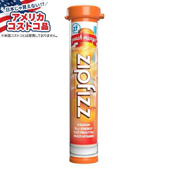 【アメリカコストコ品】ジップフィズ マルチビタミン エネルギー ハイドレーション ドリンク ミックス 30 本 ピーチマンゴー Zipfizz Multi-Vitamin Energy Hydration Drink Mix 30 Tubes peach mango【お取り寄せ商品】【合わせて買いたい】