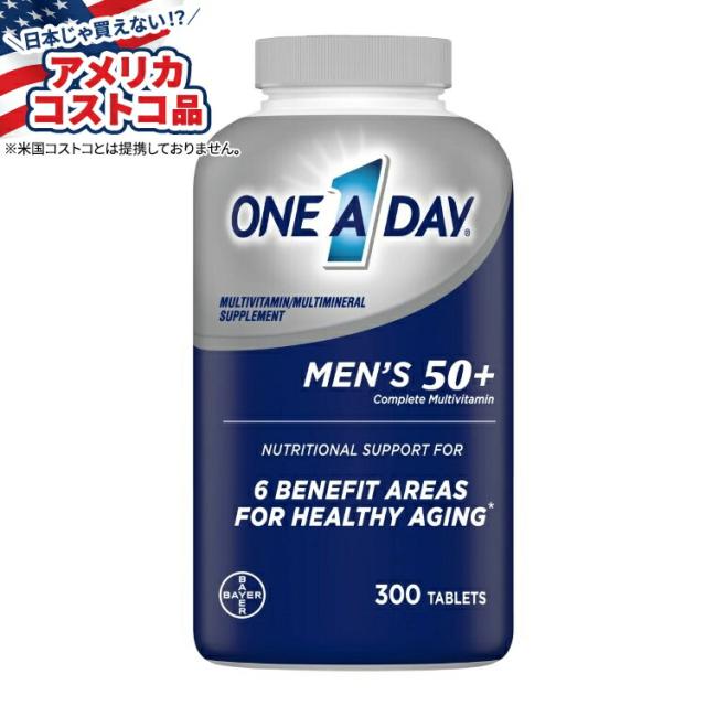 【お取り寄せ商品】【アメリカコストコ品】ワン ア デイ メンズ 50+ ヘルシー アドバンテージ マルチビタミン 300粒 One A Day Men's 50+ Healthy Advantage Multivitamin, 300 Tablets