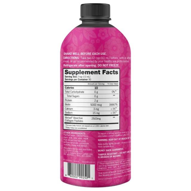 【お取り寄せ商品】【アメリカコストコ品】ゼナ 液体コラーゲン + ビオチン Zena Liquid Collagen + Biotin, 30 Fluid Ounces_1