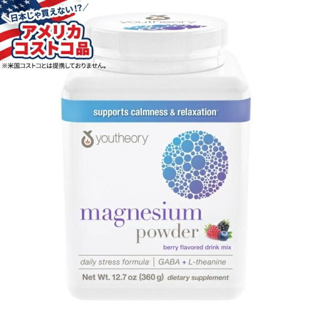 値下げ＞[動作確認済] [中古] 生体エネルギー応用商品 携帯用しらべ 箱付