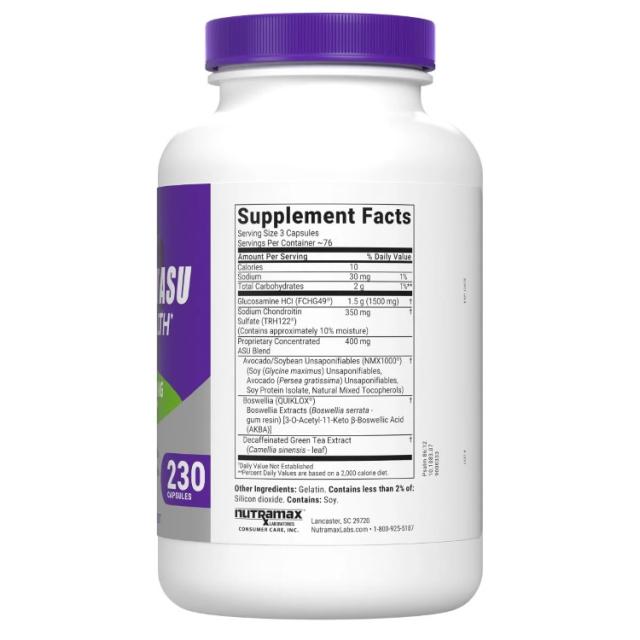 お取り寄せ グルコサミン＆コンドロイチン配合コサミンASU、230カプセル Cosamin ASU with Glucosamine & Chondroitin for Joint Health, 230 Capsules_1