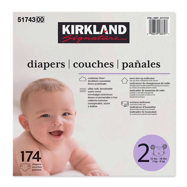 お取り寄せ カークランド シグネチャー おむつ 174枚 サイズ2 (5-8kg) Kirkland Signature Diapers Sizes 2