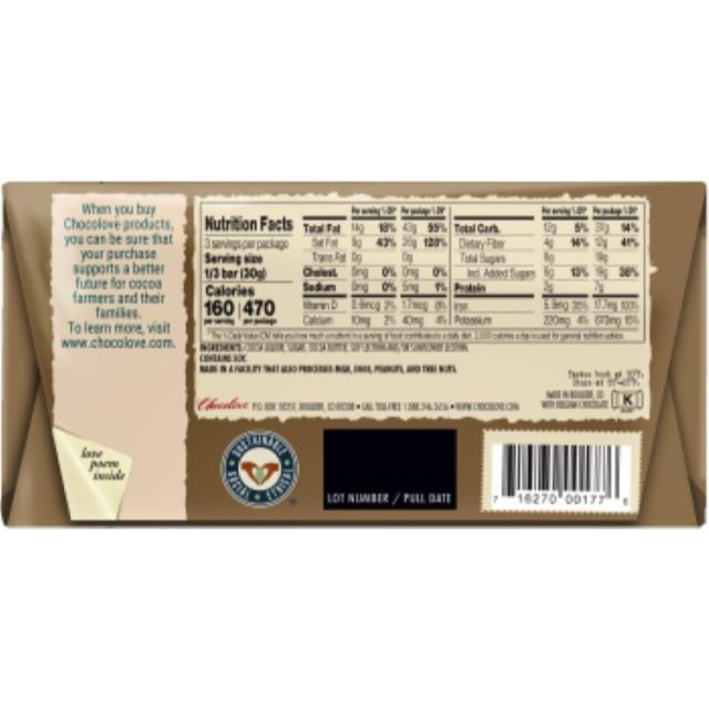 12個セット] チョコラブ エクストラストロングダークチョコレート