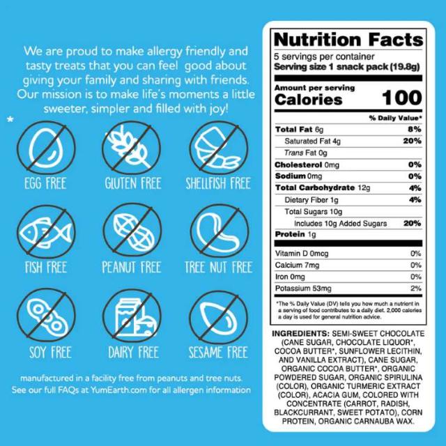 [12個セット] ヤムアース チョコヤムス チョコレート 99.2g(3.5 oz) Yumearth Choco Yums 5Pc Sup 【お取り寄せ商品】【合わせて買いたい】