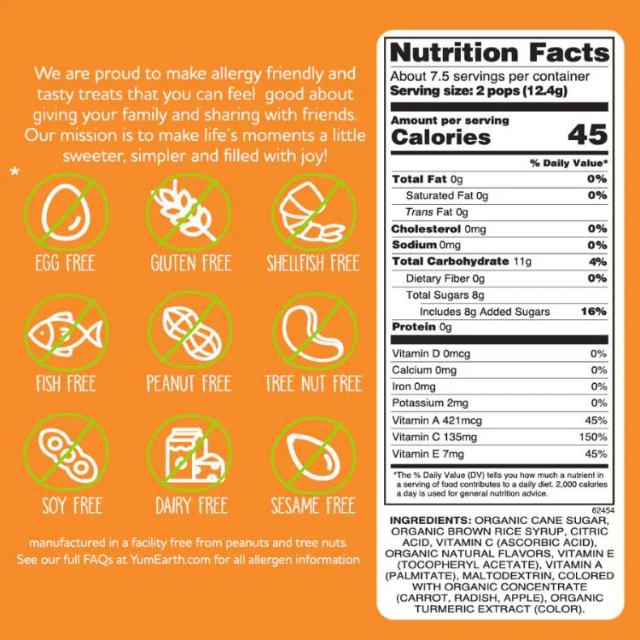 お取り寄せ商品】[6個セット]ヤムアース アルティメット アンチ