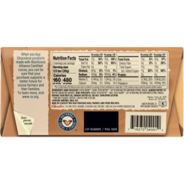 10個セット] チョコラブ ダークチョコレート入り塩味アーモンドバター