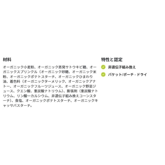 お取り寄せ商品】[6個セット]バーチベンダーズ コンプリートパンケーキ