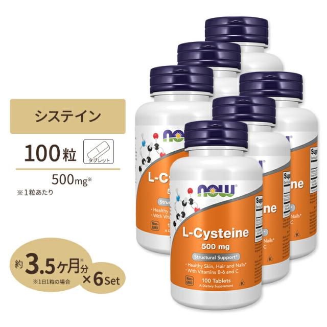まとめ買い値引きあり LALAFIT ララフィット ララピール LHALAの通販は