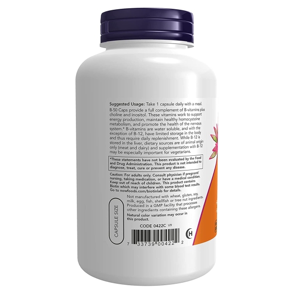 [2個セット] ナウフーズ B-50 サプリメント 250粒 NOW Foods ビタミンB群11種 葉酸 ナイアシン ビオチン パントテン酸 PABA コリン イノシトール お得サイズ ベジカプセル_2