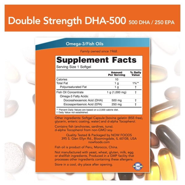 [3個セット]NOW Foods DHA-500 180粒 ソフトジェル ナウフーズ DHA-500 180softgels 3bottles set_1