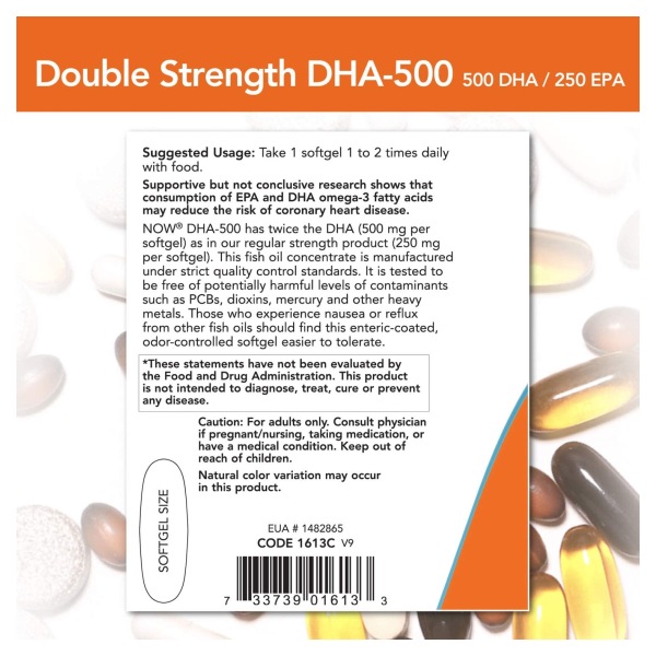 [3個セット]NOW Foods DHA-500 180粒 ソフトジェル ナウフーズ DHA-500 180softgels 3bottles set_2