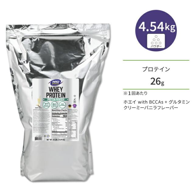 予約品】ラブラドールティー アラスカンエッセンス フラワーエッセンス