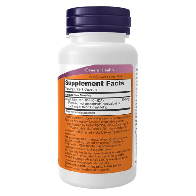 [6個セット] ロイヤルゼリー 1500mg 60粒 NOW Foods(ナウフーズ)_1