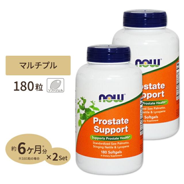 エルセーヌ 555SSXプラスセット ☆新品エルセーヌ 555SSXプラス 【公式