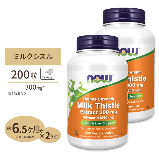 抗菌・冷感のペパーミント エッセンシャルオイル 1000ml
