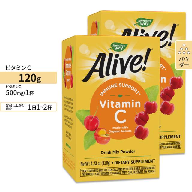 [2個セット] ネイチャーズウェイ オーガニック ビタミンＣ パウダー 120g 健康 ビタミン類 ビタミンC配合 【お取り寄せ商品】【合わせて買いたい】