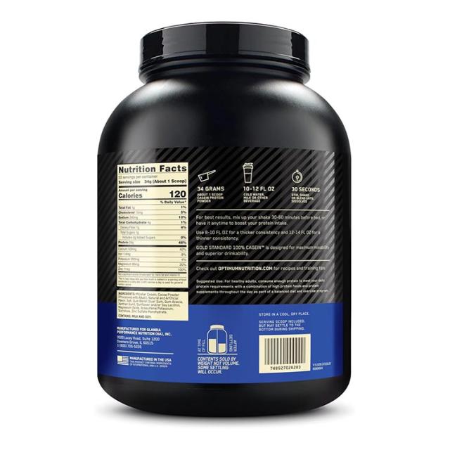 オプティマムニュートリション ゴールドスタンダード 100% カゼイン プロテイン チョコレートピーナッツバター 1.8kg (3.97lb) 53回分 Optimum Nutrition Gold Standard 100% Casein Protein Chocolate Peanut Butter 【正規契約販売法人 オフィシャルショップ】_5